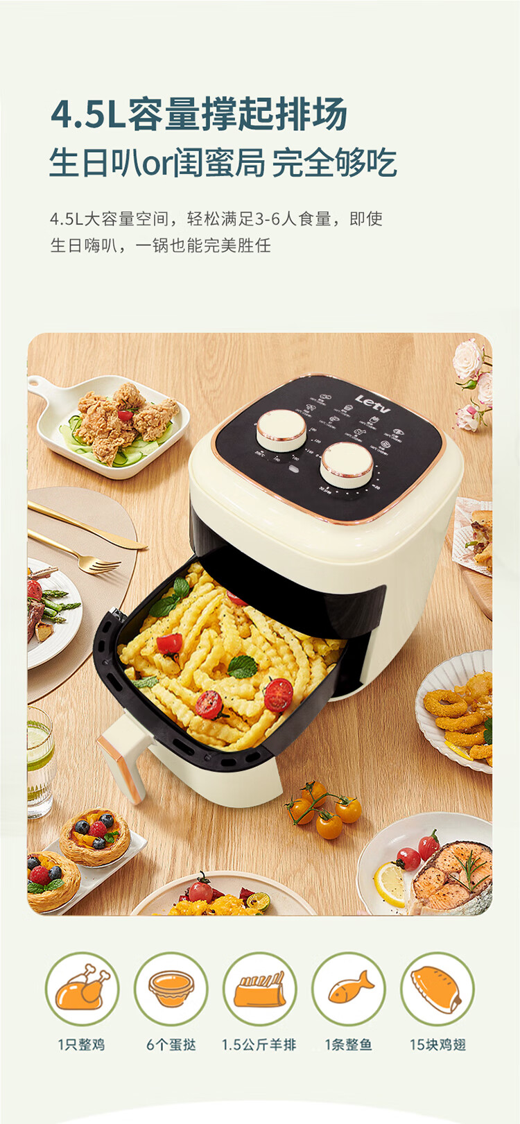 详情图.png