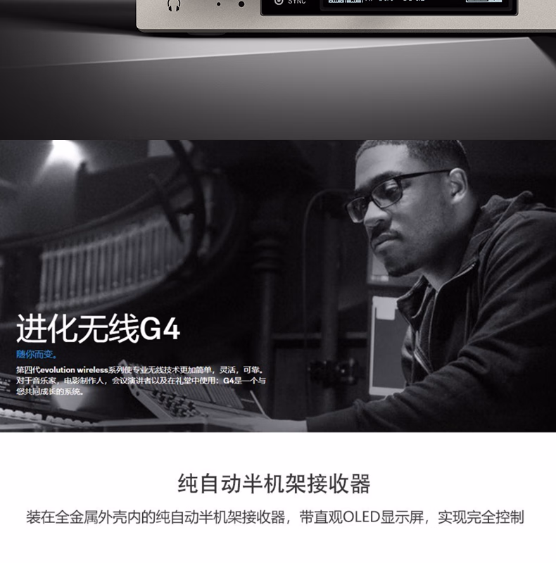 EW500G4 KK205插图1