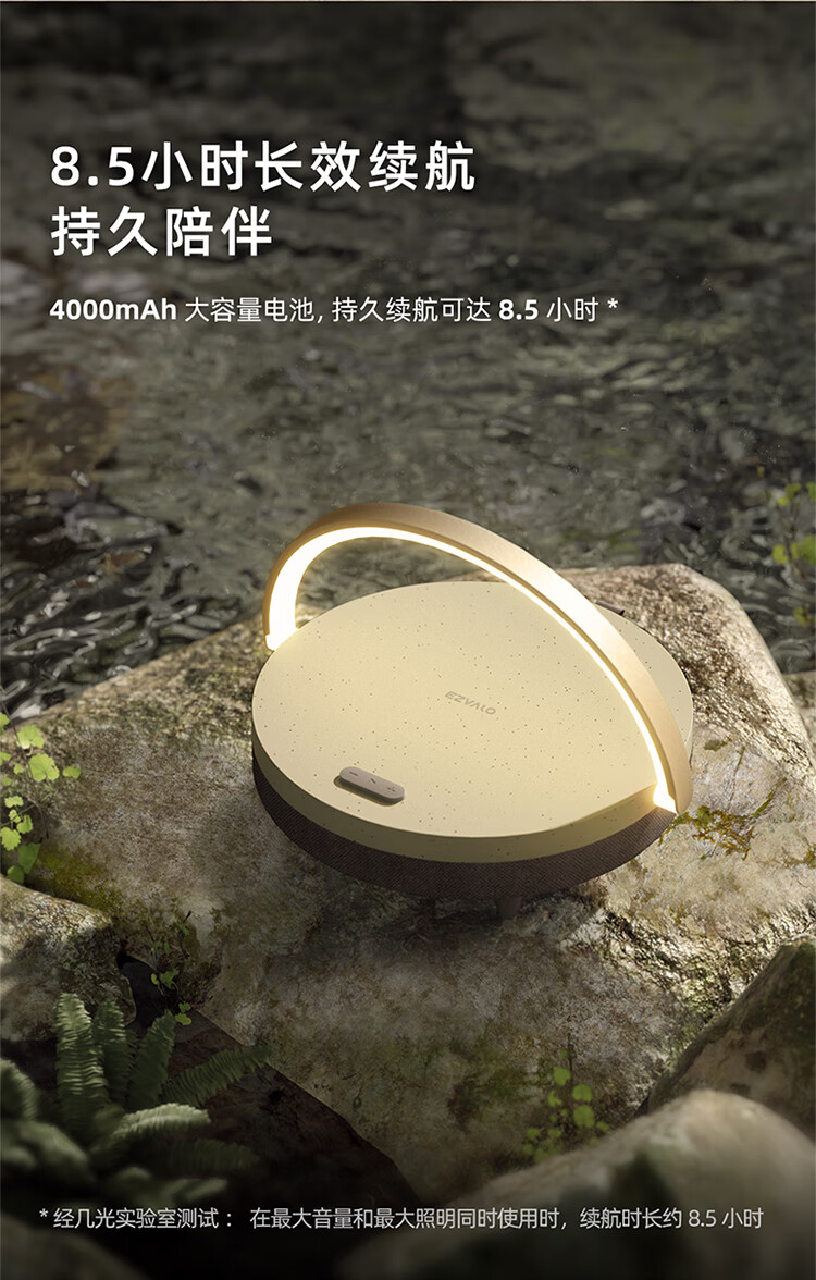 详情图.png