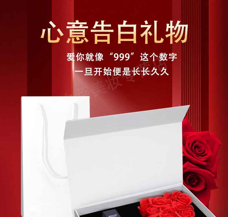 HORNCOS唇膏口红礼盒套装999情人节礼物显白送女友送老婆生日 #999哑光正红【礼盒装】