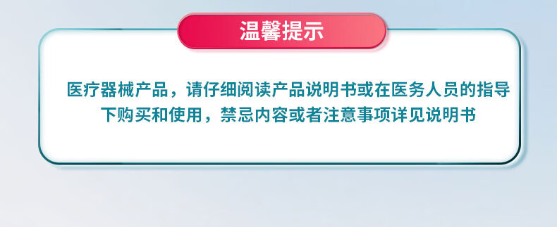 27，艾淋梅 艾滋hiv試紙 艾滋梅毒淋病抗原檢測試劑盒性病檢測試紙傳染病檢測試紙非四郃一四代窗口期排查 【艾淋梅組郃】艾滋梅毒淋病三項聯郃檢測