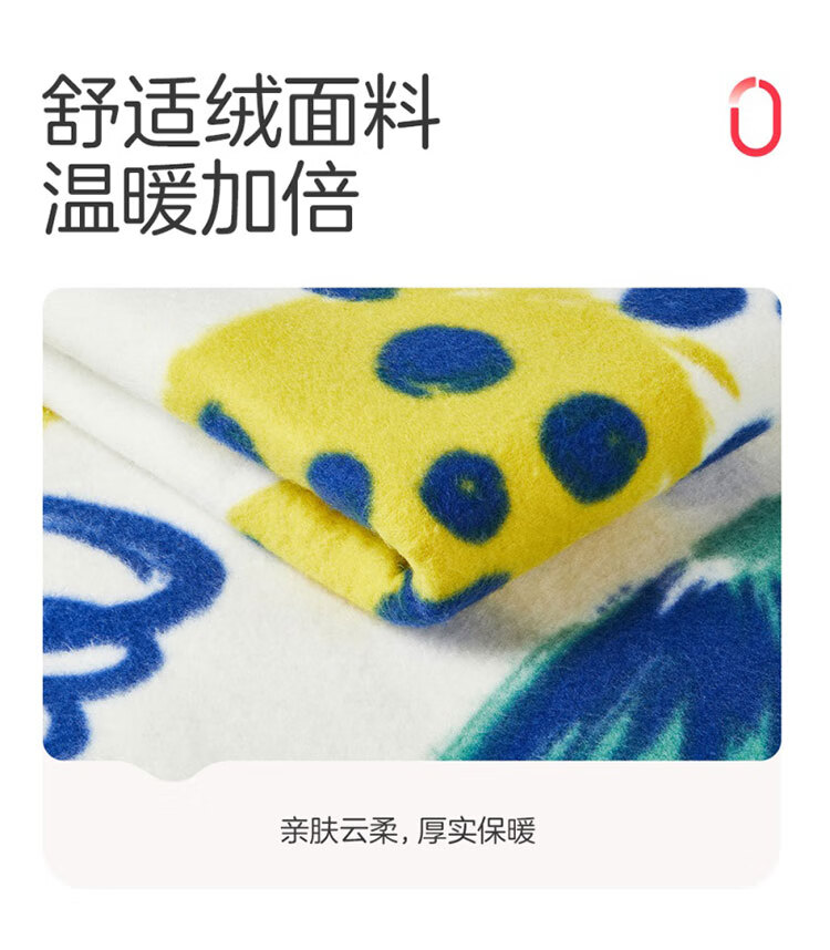 详情图.png