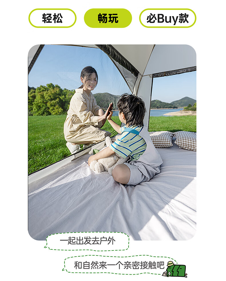 详情图.png