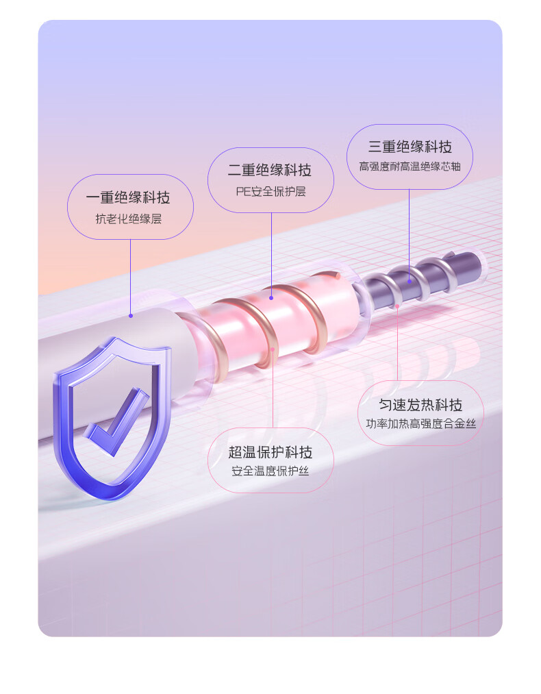 详情图.png