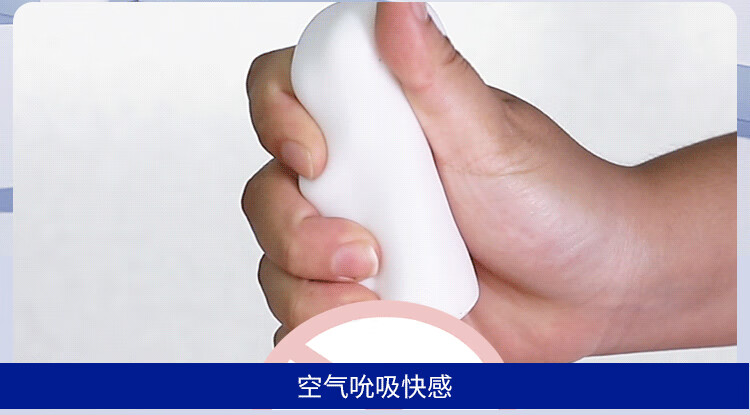 商品详情图