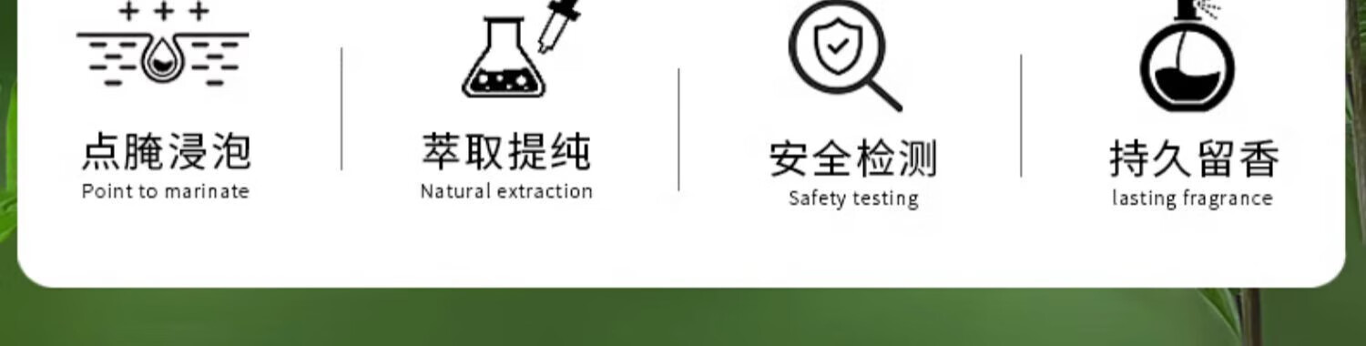 初媞香女香持久留香淡香小众樱美妆花香氛清新学生栀子花工具 纯栀子花