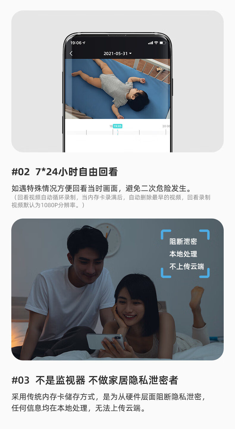 8161b7cba1adc03f.jpg