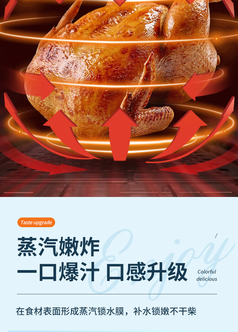 详情图.png