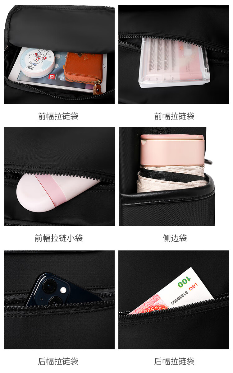 详情图.png