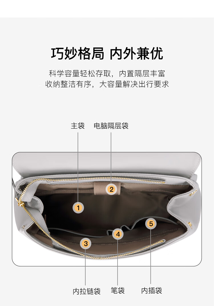 详情图.png