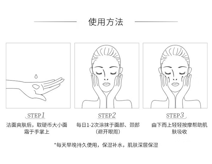 修丽可（SkinCeuticals）【三八节抢先购】AGE玻色因面霜色修面部精华套装送女友送妈妈 【新版】Age面霜48ml
