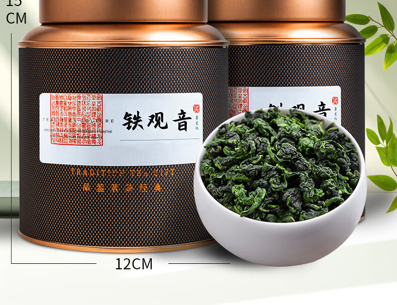 蘇阿哥【节日茶礼】2024新茶安溪铁500克1A花香手提袋香型观音茶叶 春秋茶正味清香型 兰花香 1A【500克】木桶装（配手提袋）详情图片13