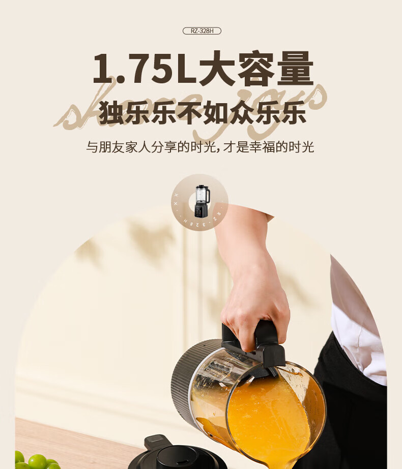 详情图.png