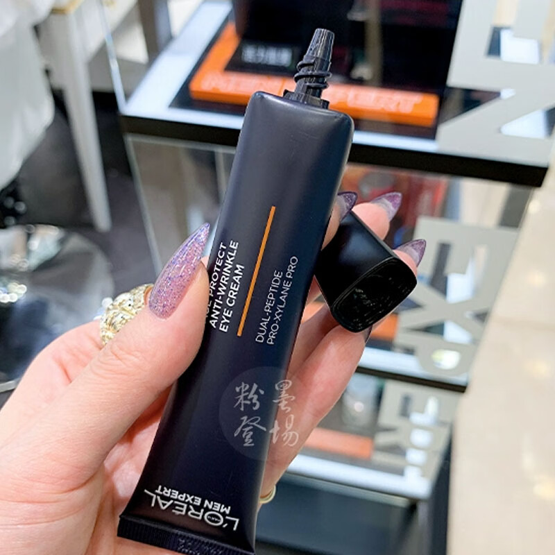 欧莱雅（LOREAL）男士护肤品青春肌源紧致淡纹保湿补水小样试用装便携旅行装化妆品 紧致爽肤水50ml*3支