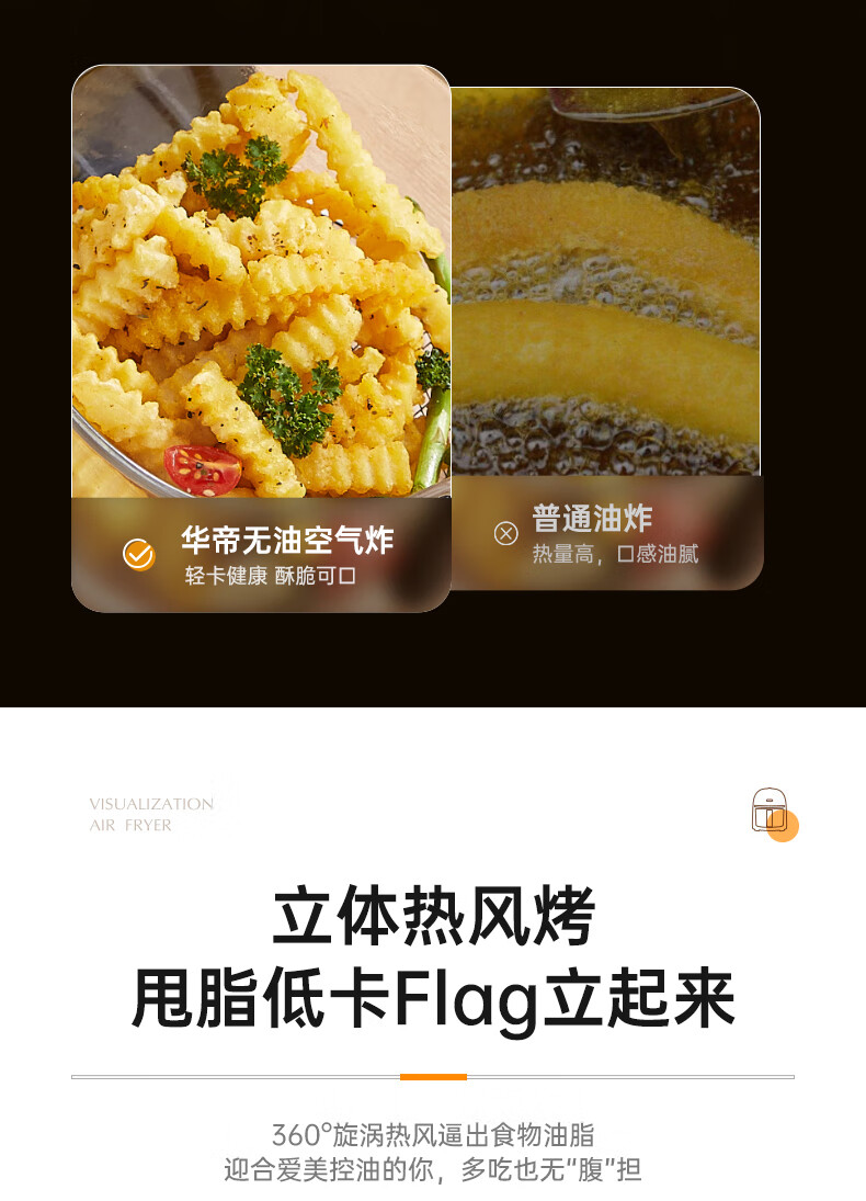 详情图.png