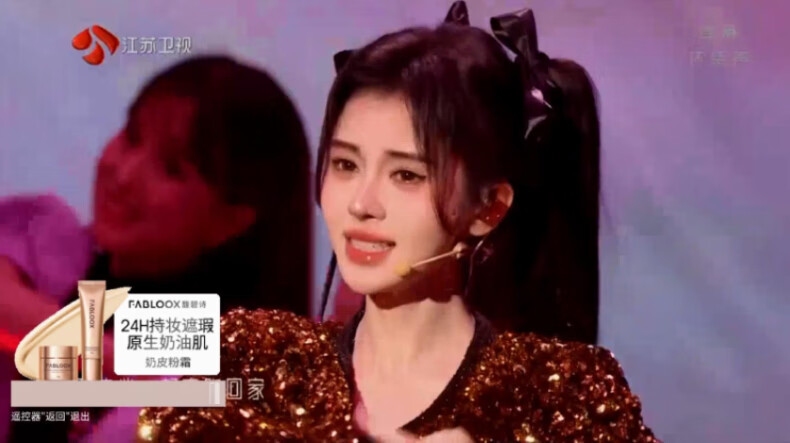 馥碧诗Fabloox馥碧诗奶皮粉霜粉底液 持妆不脱妆清透自然遮瑕抗暗沉 奶油米色20g