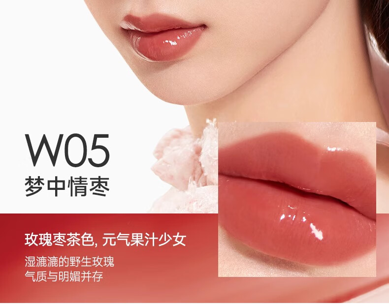 卡姿兰口红水吻唇膏女持久滋润保湿不易掉色不沾杯生日礼物送女友 W03初春樱粉