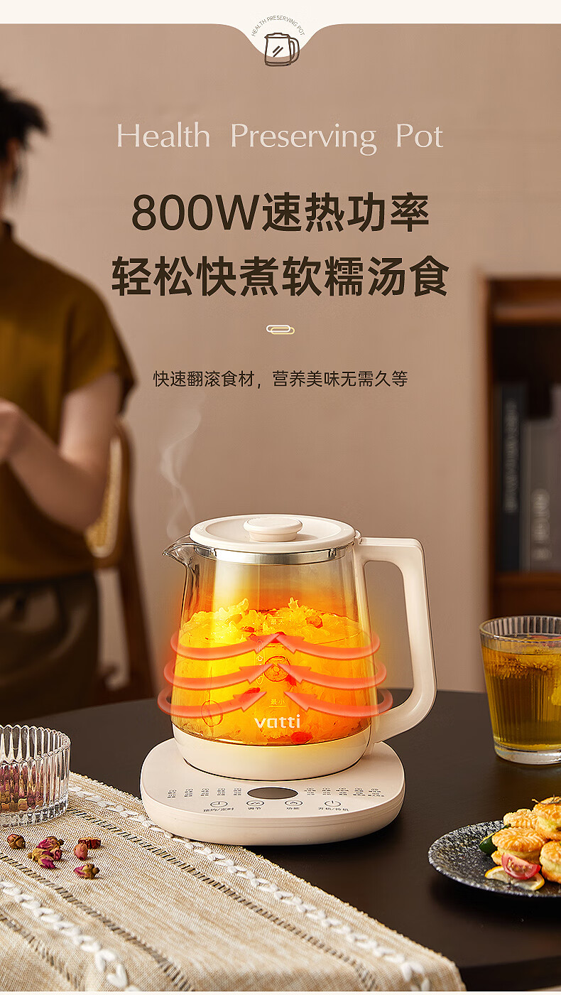 详情图.png