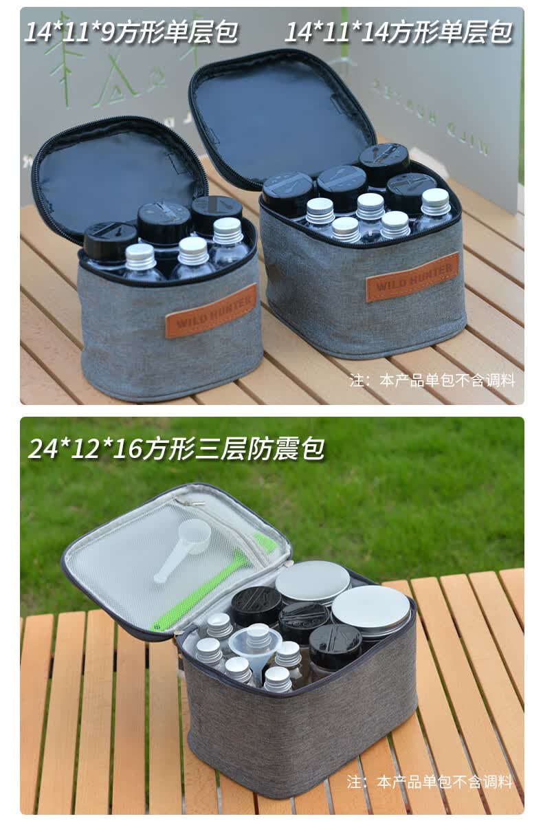 b24999d0caad87e9.jpg