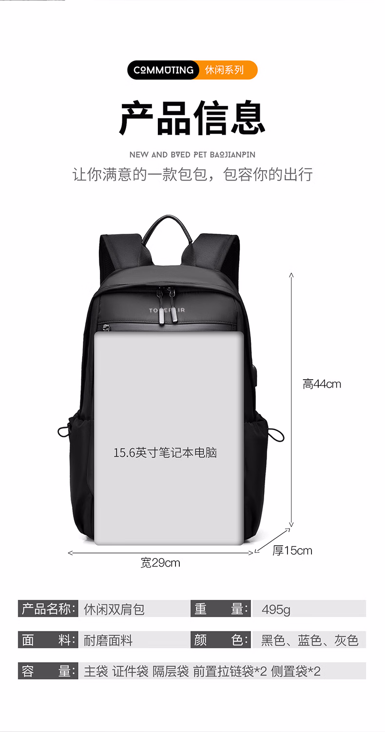 详情图.png