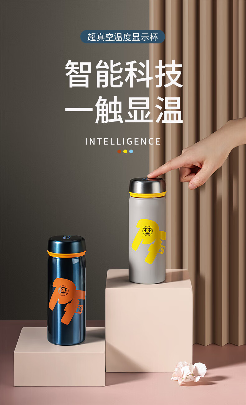 详情图.png