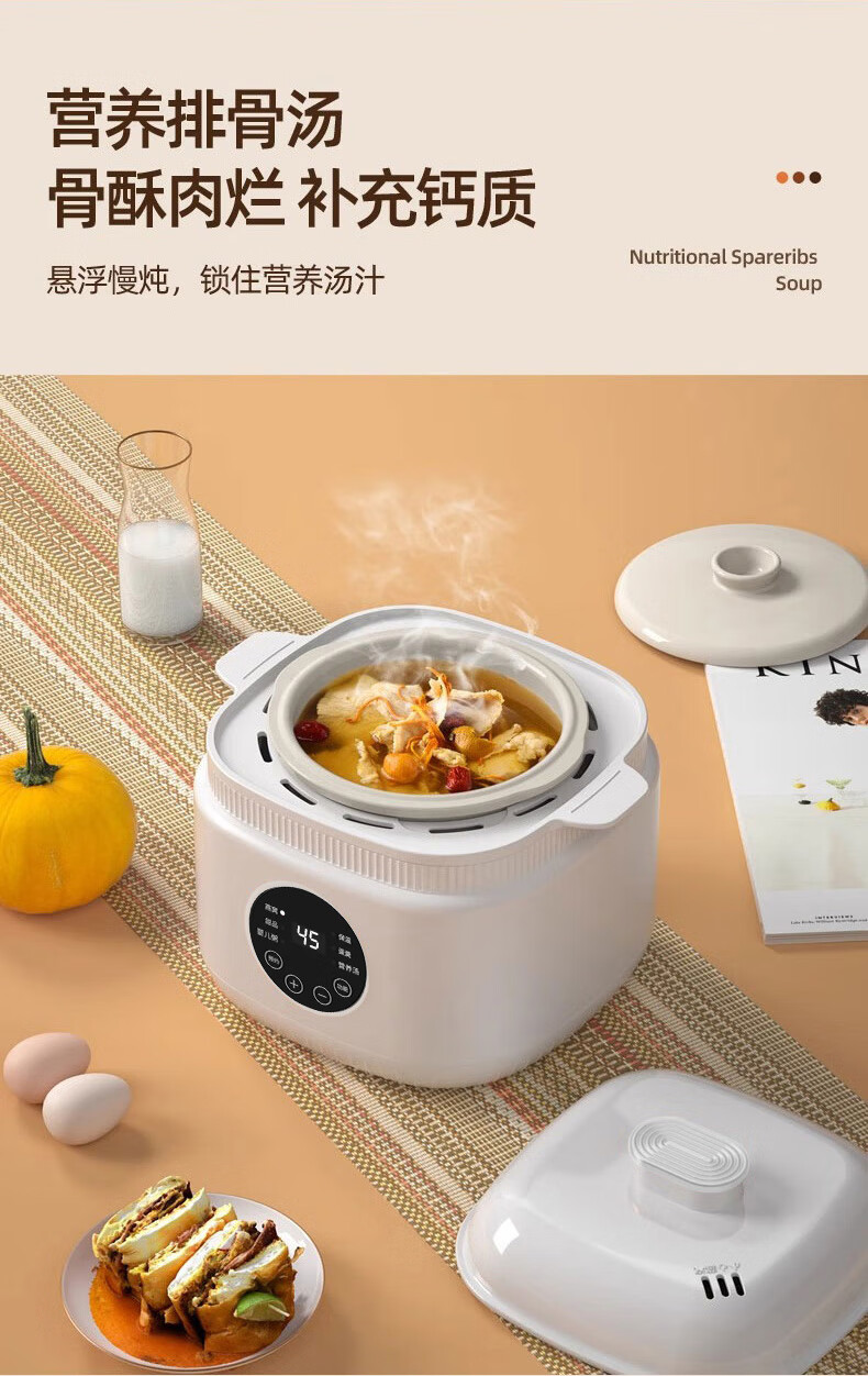详情图.png