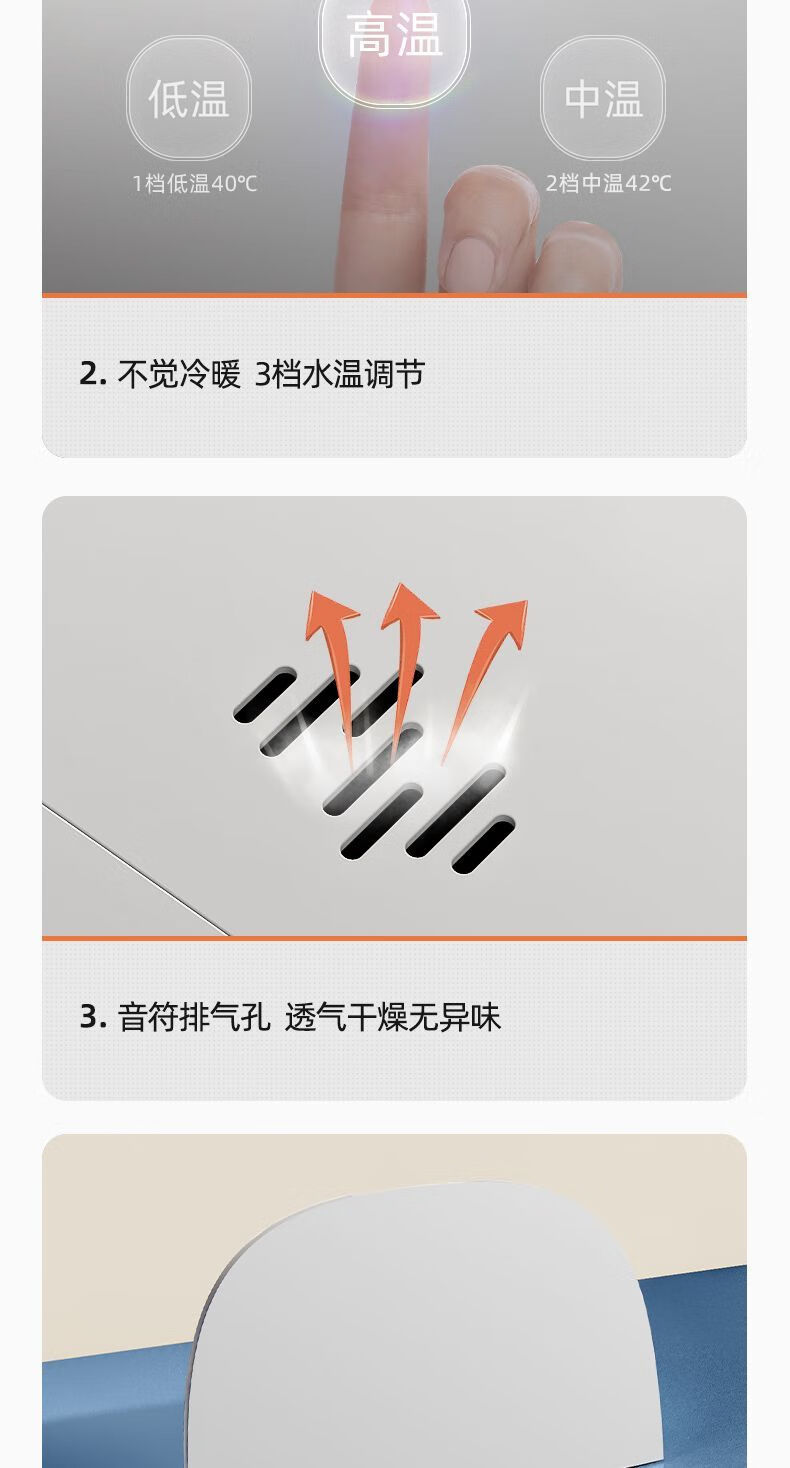 蓓慈F1可折叠泡脚桶全自动电加热恒温浴盆员工礼品父母按摩按摩足浴盆送员工和父母礼品详情图片13