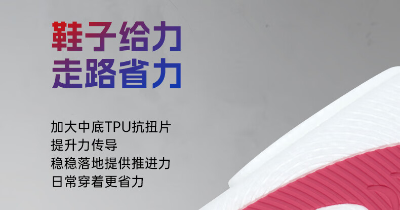 准者鲨鱼二代拖鞋防滑软底运动耐磨男女拖鞋赤壁凉鞋软弹脚感凉拖鞋室内户外沙滩软弹凉鞋 赤壁-4【脚感升级】 42详情图片9