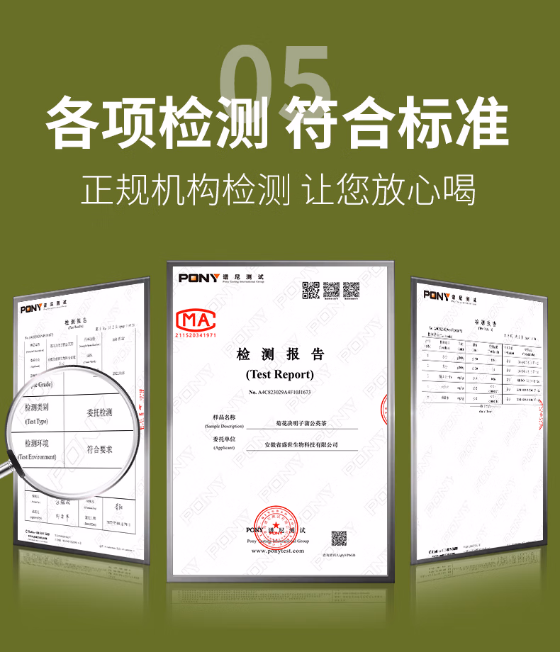 25d5bfe226bb2ee6.png.avif