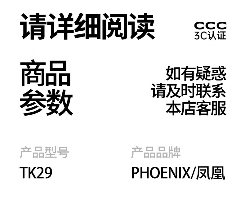 23，鳳凰（Phoenix）電動車頭盔3C認証男女士電瓶摩托車安全帽夏季四季防曬透氣新國標半盔 四季款 淺藍【長透+護耳】3C