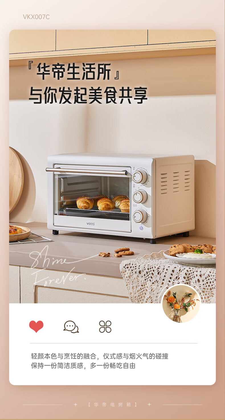 详情图.png