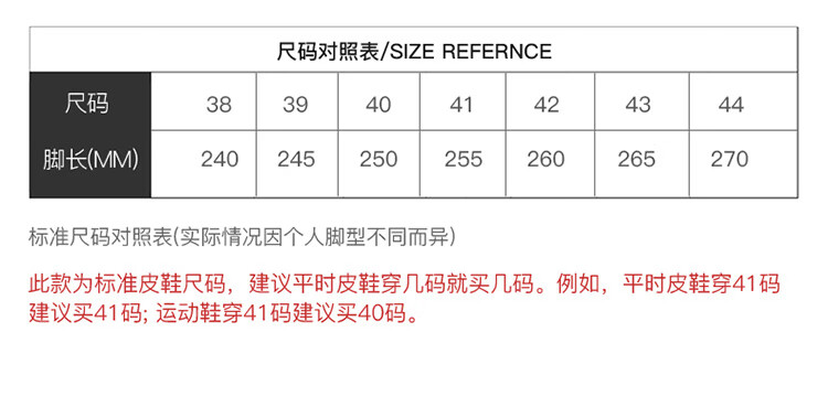 卡帝乐鳄鱼休闲鞋男鞋春秋季透气防滑耐低帮复古英伦猪皮真皮磨头层猪皮英伦复古低帮真皮工装鞋 卡其 38详情图片9