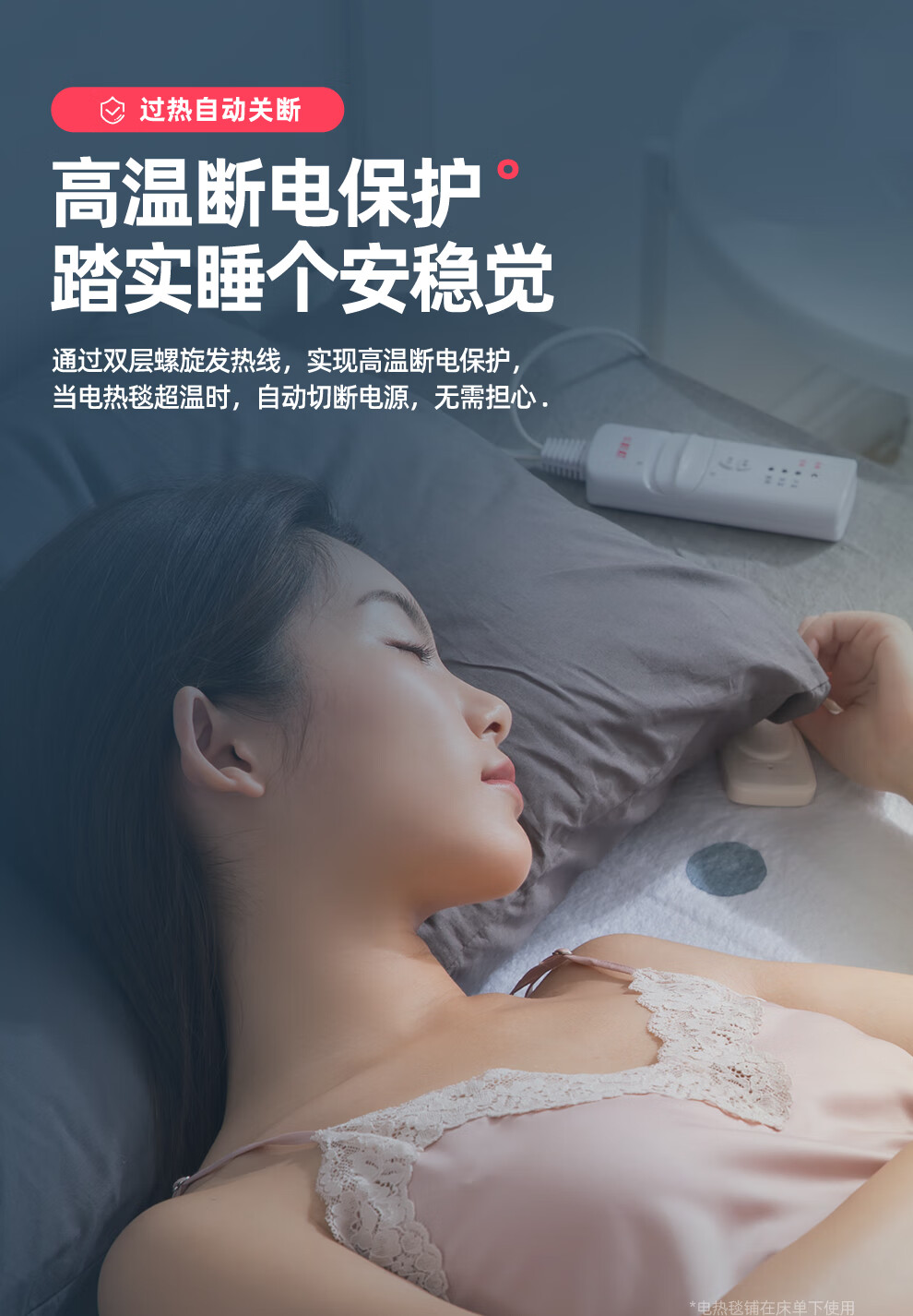 详情图.png