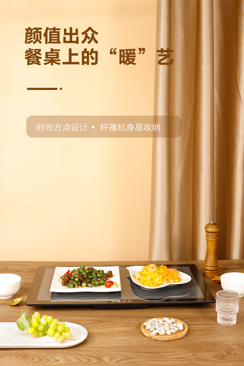 详情图.png