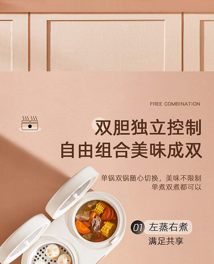 详情图.png
