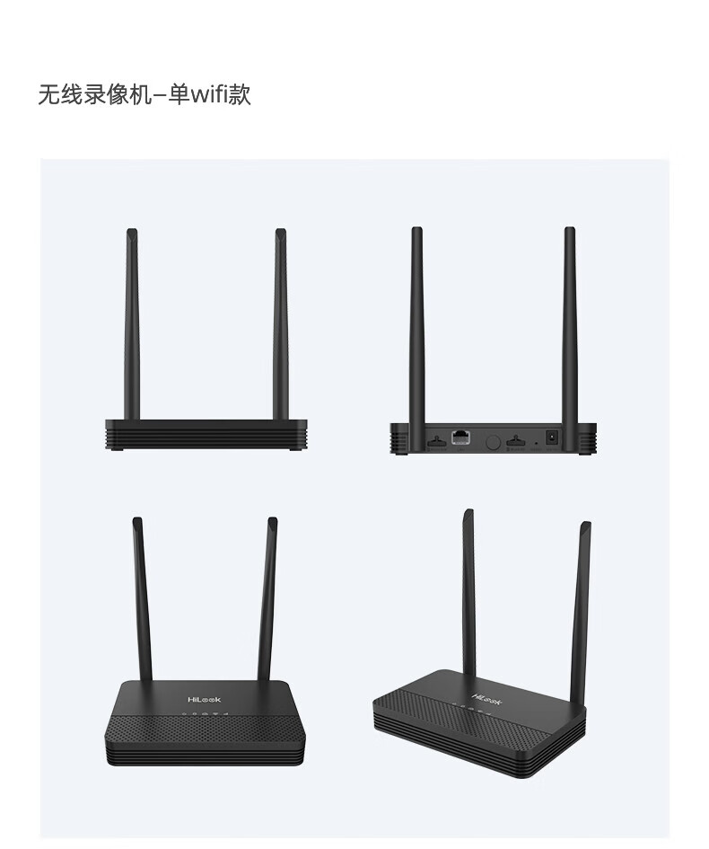 海康威视无线wifi监控器摄像头家用语音对讲200万1台2Q120MY-T室外360度全景高清夜视球机 手机远程对话 1台【200万+语音对讲】2Q120MY-T/W 官方标配（含32G存储卡）详情图片13