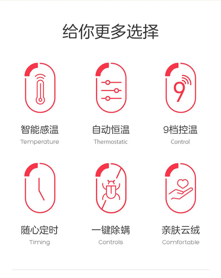 详情图.png