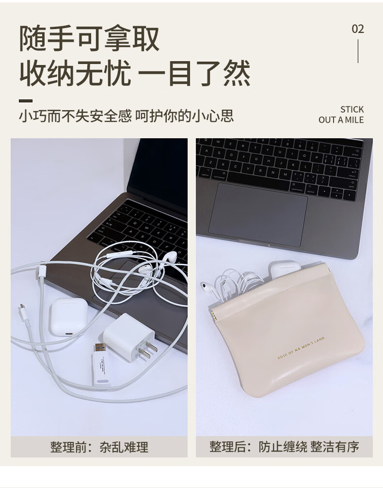 南暖美妆护肤其他美妆工具弹片化妆包口红包化妆收纳袋随身包内便携式 2个装【小号+大号】 棕色