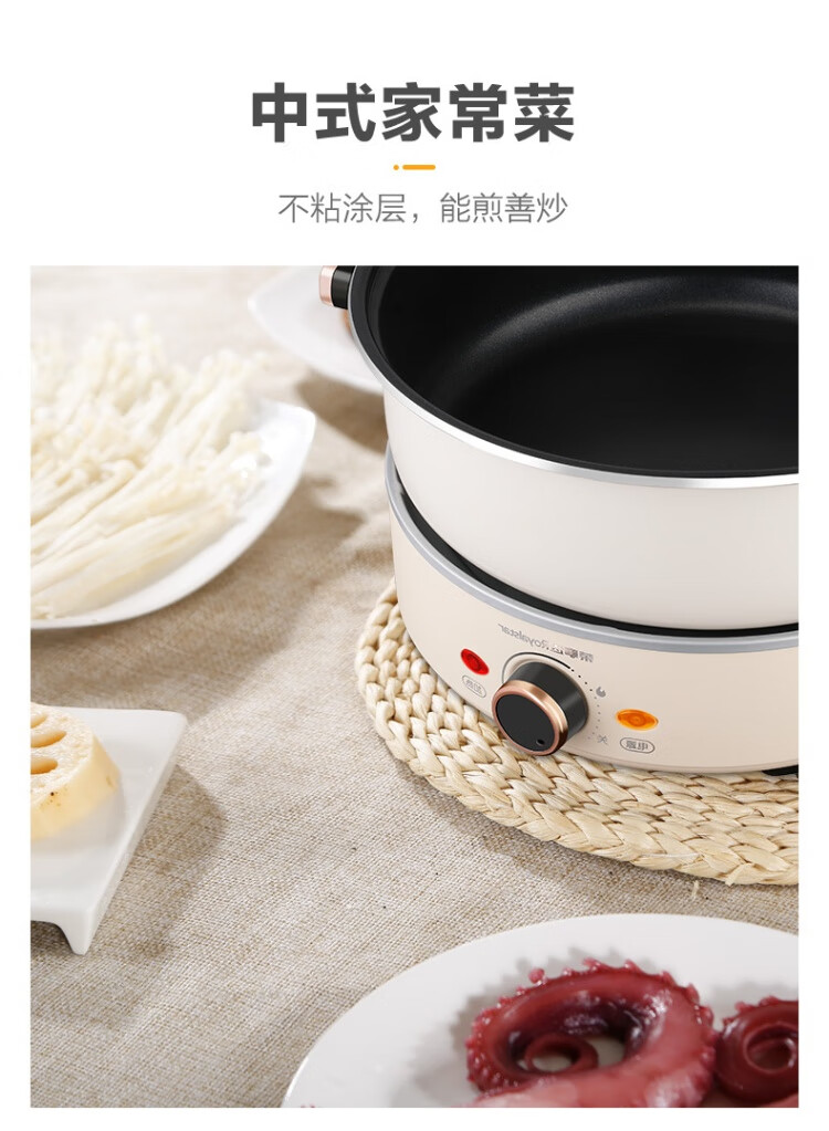详情图.png