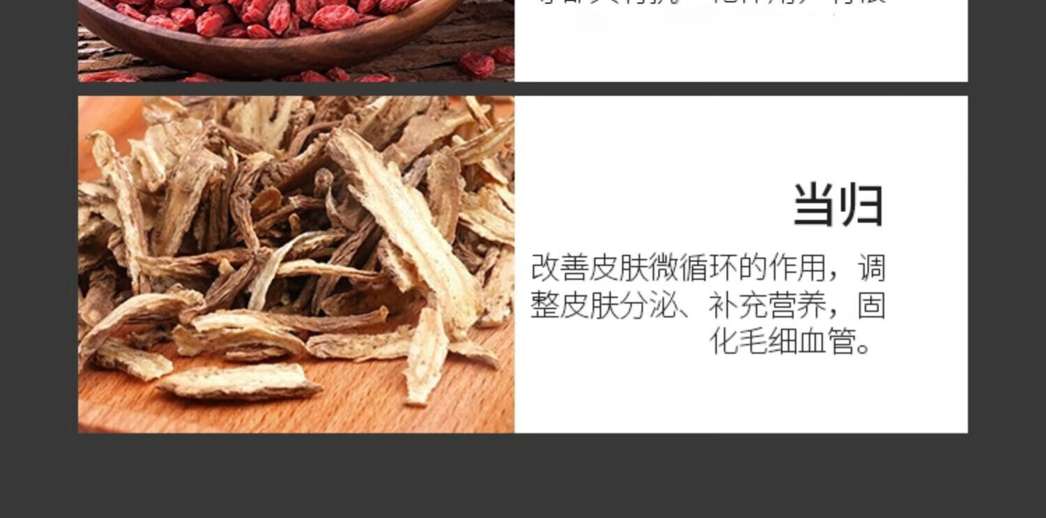 GUSHIYUTA后天气滋养丹护肤品水乳花献光彩套装乳精华液保湿化妆品过年礼物 韩国免税版七件套+防伪码