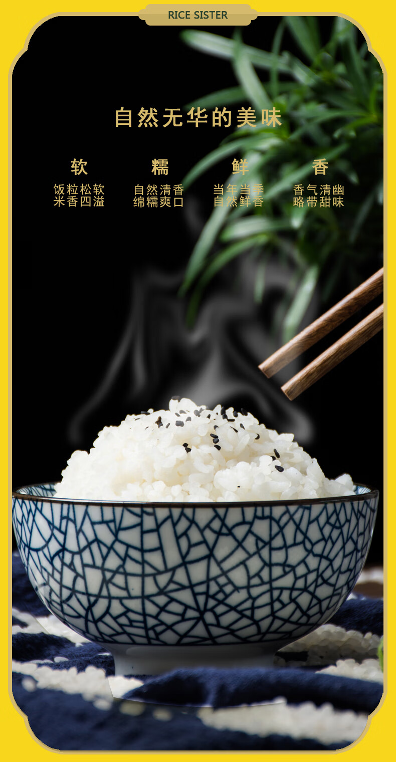 详情图.png