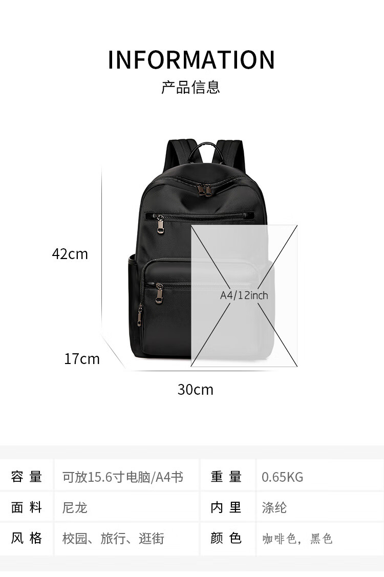 详情图.png