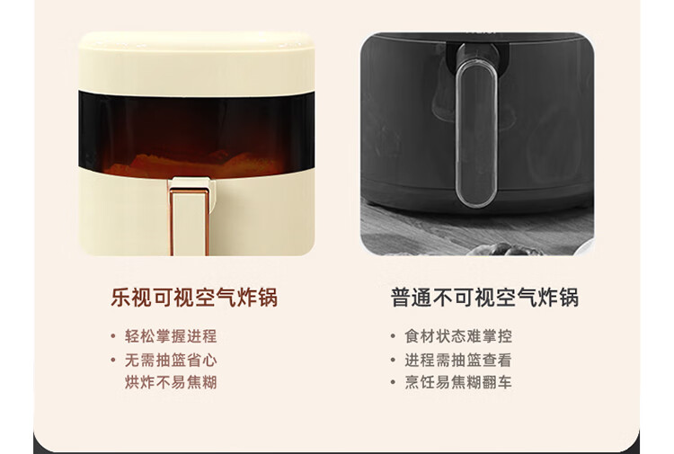 详情图.png