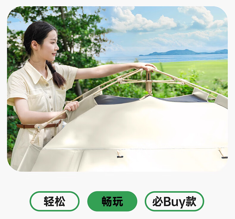详情图.png