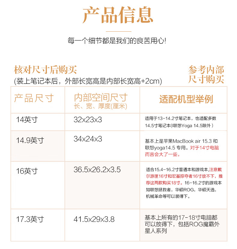 BAGASIN斜跨手提电脑包外出肩带手提肩带15.4-16.2通用深灰口袋笔记本公文包苹果华为联想保护套游戏本 深灰手提含肩带-多口袋-橡胶防撞 16英寸 15.4-16.2通用详情图片43