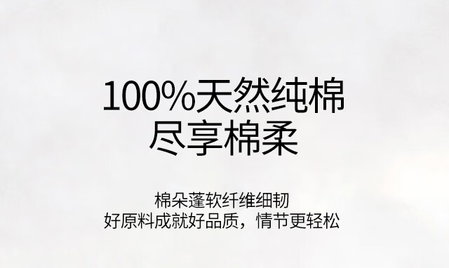 望天湖双头棉签便携装棉棒化妆掏耳棉花棒 双头600支【100支*6袋】