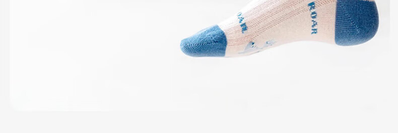 Mianqixiong Kids Socks Summer Pure Cotton Thin Boys Mesh Socks Baby Ultra-thin Short Socks Spring Summer Cotton Socks 13