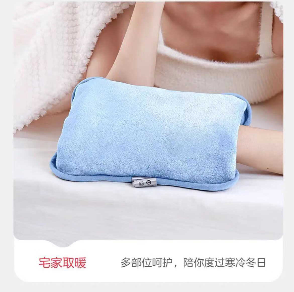 详情图.png