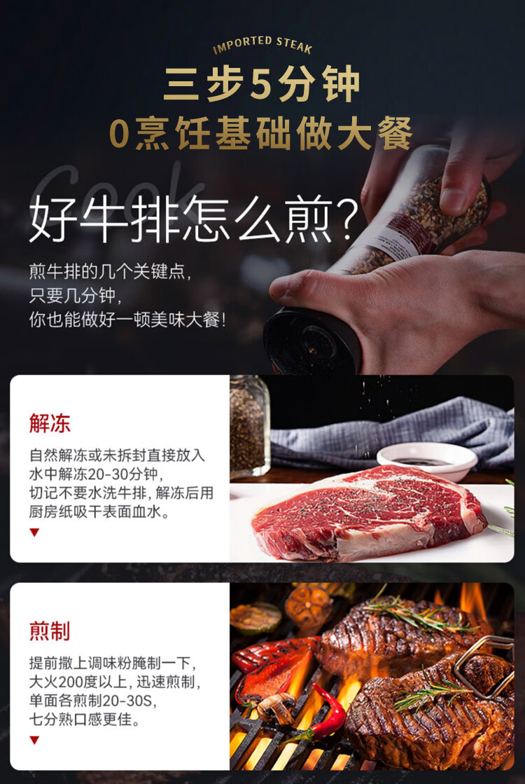 详情图.png