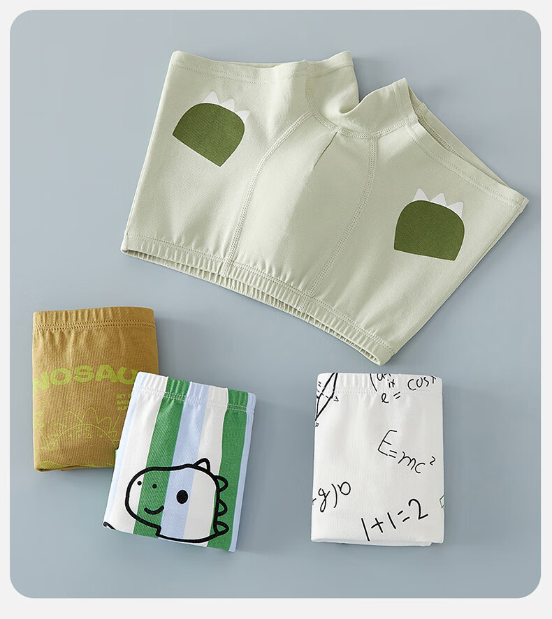 Mianqixiong Boys' Cotton Underwear Autumn Winter Thin Boxer Briefs 2025 New 4-Pack - G210-XXXXL 12